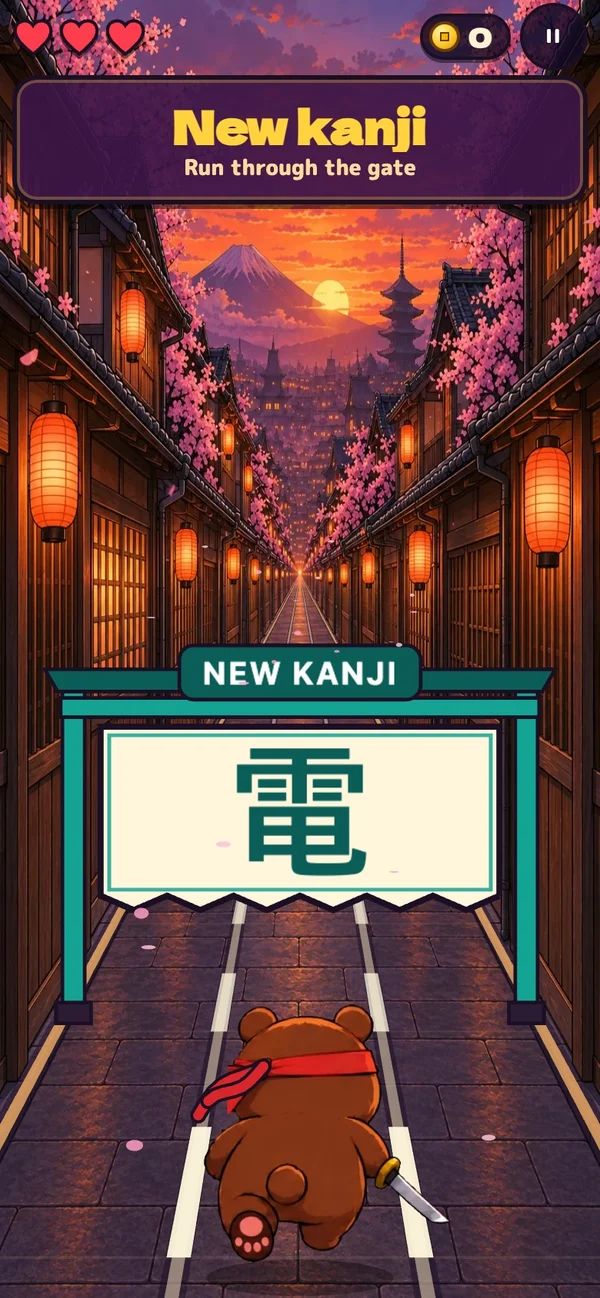 Kana Dash: the bear runs toward a gate that introduces a new kanji.